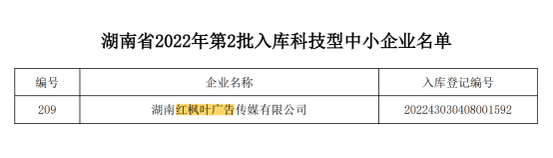 57fbad2c5a75f424.jpg 57fbad2c5a75f424.jpg